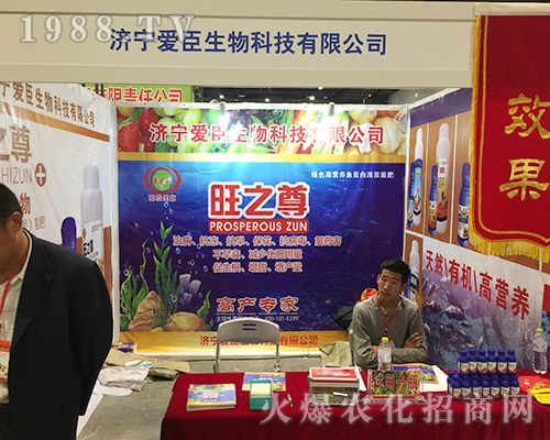 �����۳�������2018�ό��r(n��ng)������������