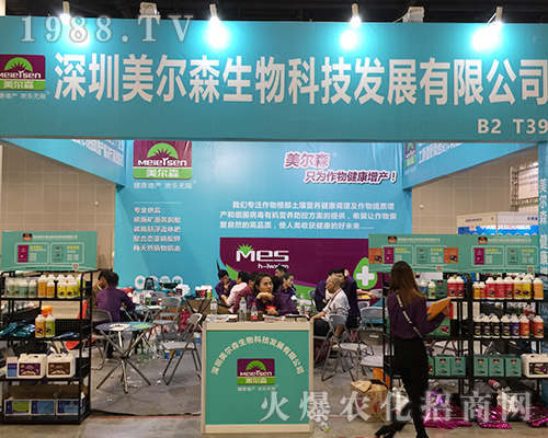 ��������ɭ����𱬅�չ2018�Ϸ��r�Y���[��