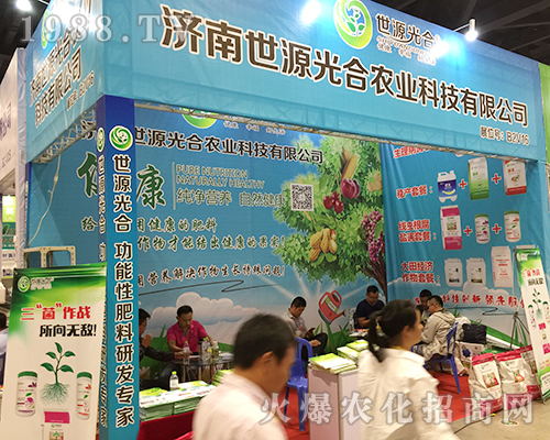 ��(j��)����Դ����ڵ�ʮ�����ό��r(n��ng)�Y��������