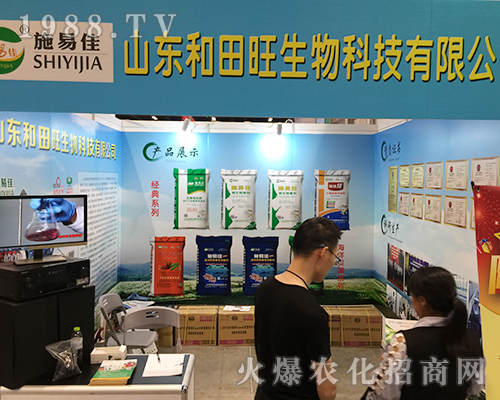 ɽ�|����������2018��16���Ϸ��r�Y���𱬵ǈ�