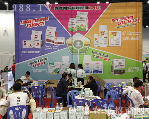 ���r(n��ng)��ϯ��ʮ�����Ϸ��r(n��ng)�Y��(hu��)