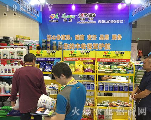 ɽ�|�е����r������2018��16�ÏV���r�Y���ϱ��F��(y��u)��