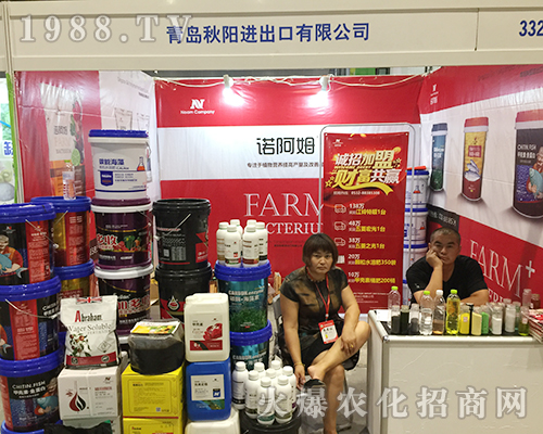 ���u�����2018��16�ÏV���ό��r(n��ng)�Y����Ź�â