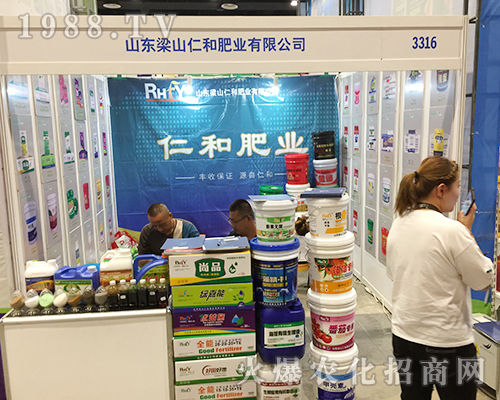 ɽ�|��ɽ�ʺ���2018�Ϸ��r(n��ng)�Y���[��(hu��)�Tͥ����