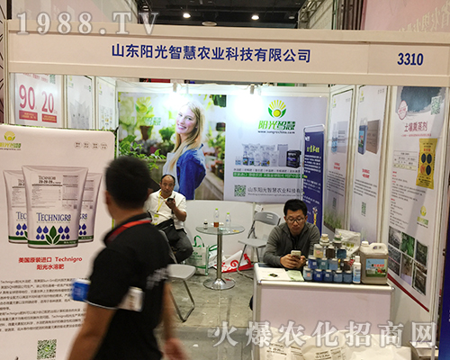 ɽ�|�(y��ng)���ǻ���2018�Ϸ��r(n��ng)�Y���[��(hu��)�����ƏV