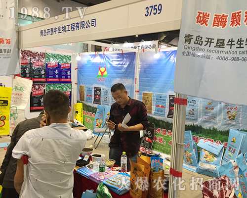 ���u�_(k��i)��ţ�����ڵ�16���ό��r(n��ng)�Y��(hu��)�ό�(sh��)���٬F(xi��n)