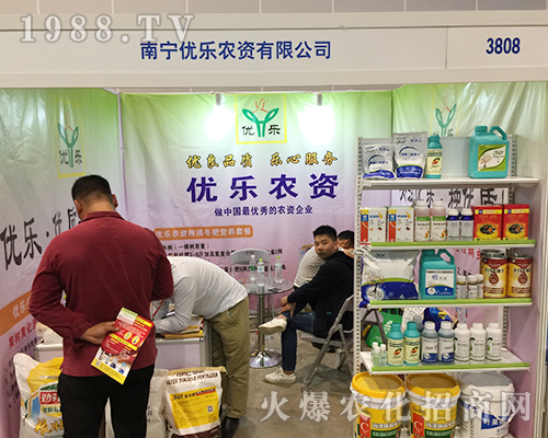 �ό���(y��u)���r(n��ng)�Y�y��Ʒ��2018�V���ό��r(n��ng)�Y��