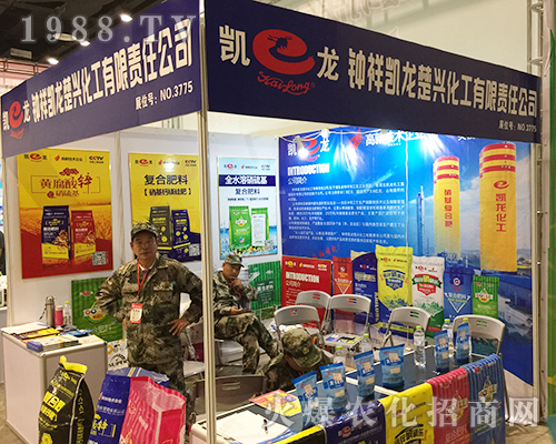 ���d������2018�ό��r(n��ng)�Y���[�����ل�(chu��ng)�ѿ�