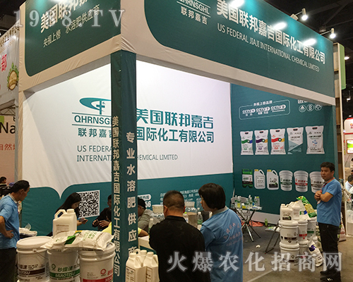 ����(li��n)��μ��ڵ�ʮ�����ό��r(n��ng)�Y��(hu��)������