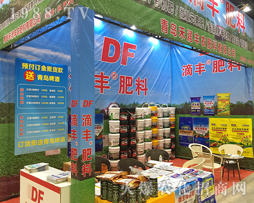 ���u�̝��S��2018��16�ÏV���ό��r(n��ng)�Y��(hu��)���@��(sh��)��