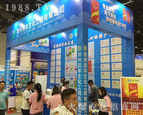 �������S������2018��16���Ϸ��r(n��ng)�Y���[��(hu��)���ل�(chu��ng)�ѿ�