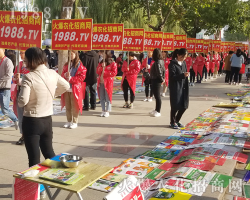     2018ɽ�|����ֲ�����l***�𣿮���1988.TV��