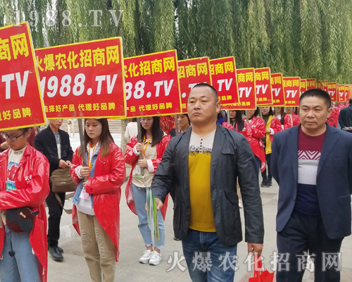     2018��24�Ý�(j��)��ֲ���p����(hu��)�����r(n��ng)�����̾W(w��ng)�L(f��ng)��ȫ��(ch��ng)��