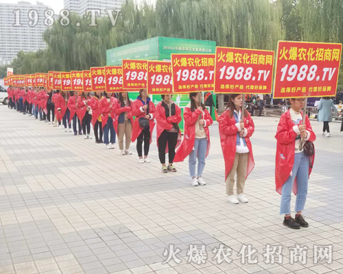     �R�������������2018��24��ɽ�|����ֲ���p������