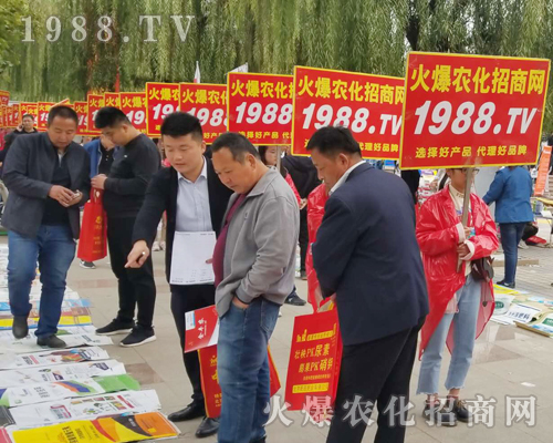     2018ɽ�|ֲ����(hu��)��1988.TV������ݏ�(qi��ng)��