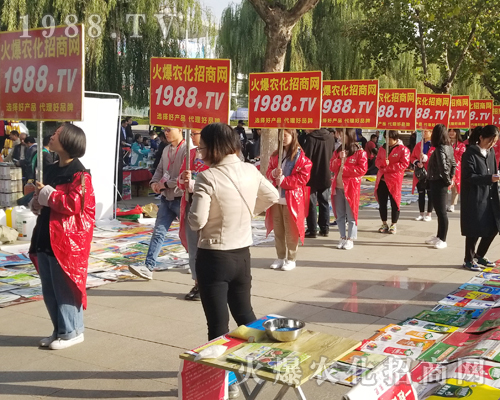     ���r(n��ng)�����̾W(w��ng)ʢ�b����2018��(j��)��ֲ�����ו�(hu��)��