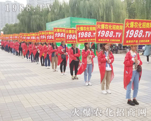     2018��24��ɽ�|ֲ���p���������r(n��ng)���W(w��ng)�P�����w��