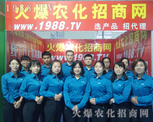     2018ɽ�|ֲ�����ו�(hu��)���r(n��ng)���F(tu��n)�(du��)ֻ��(zh��ng)��Ϧ���e��һ����