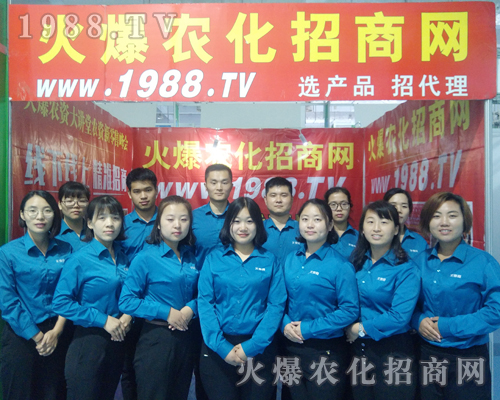     2018ɽ�|ֲ������1988.TVȫ���Ը���