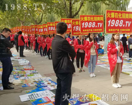     2018��24��ɽ�|ֲ���p������1988.TV�Ì����fԒ��