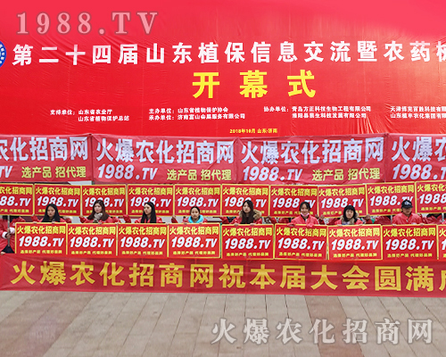     2018��24�Ý���ֲ�����ו����������1988.TV�x�͵����죡