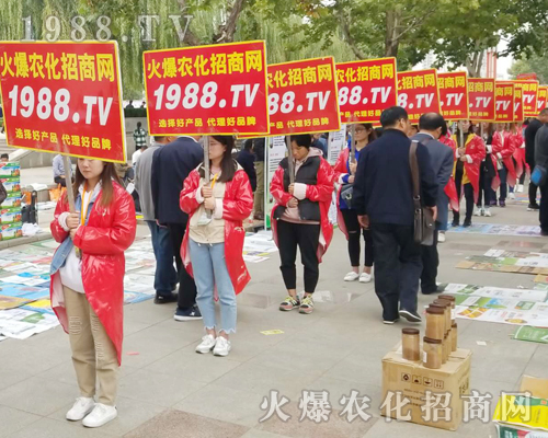     2018ɽ�|ֲ���p���������r(n��ng)�����̾W(w��ng)�ڊ^��