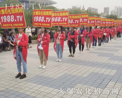     2018����ֲ���������r�����̾W��ƴ��