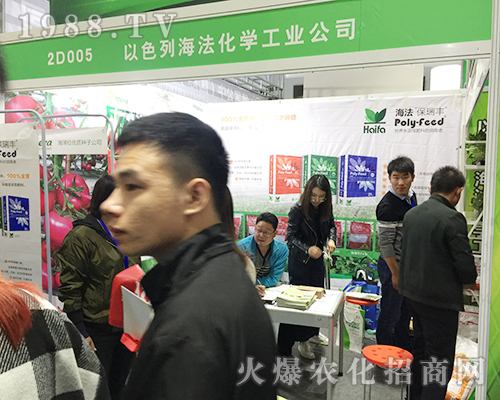 ��24��ɽ�|ֲ����(hu��)