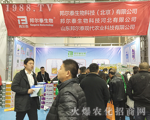 2018��24��ɽ�|ֲ����