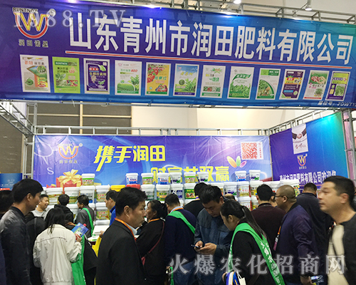 2018��(j��)��ֲ����(hu��)�������Н�(r��n)����ϴ�������