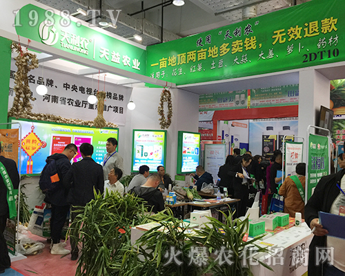 ���������r�Y��2018ɽ�|ֲ���p�����@�G����