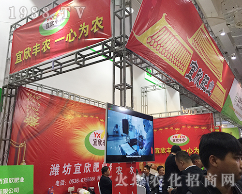 �H�������ʘI(y��)��24�Ý�(j��)��ֲ�����ו�(hu��)�����P(gu��n)ע