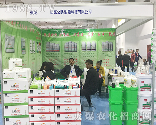 ɽ�|��������2018��24�Ý�(j��)��ֲ������(sh��)���٬F(xi��n)