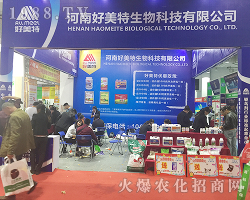 ��24�Ý�(j��)��ֲ���p����(hu��)�Ϻ��Ϻ��������������ɹ�