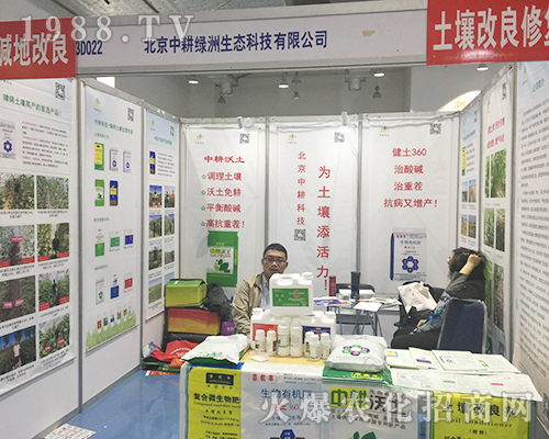 �����и��G����2018����ֲ������������