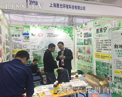 �Ϻ��ݹ�h(hu��n)��¡�؅���2018��24�Ý���ֲ����