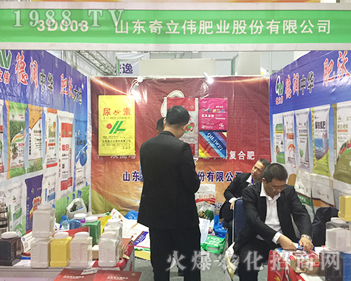 2018��24��ɽ�|ֲ������ɽ�|�������ʘI(y��)���̳ɹ�