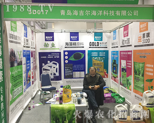 ��24�Ý���ֲ���p���������u��������չȭ�_