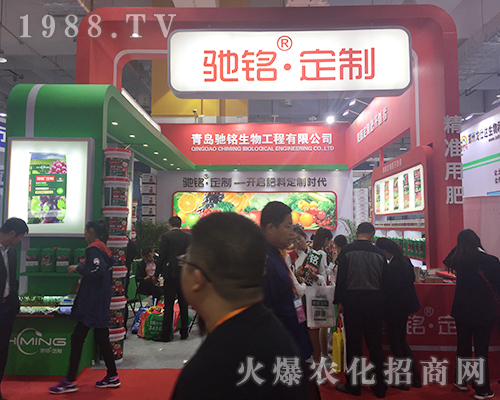 2018ɽ�|��(j��)��ֲ�����ו������u�Y������Ź�â