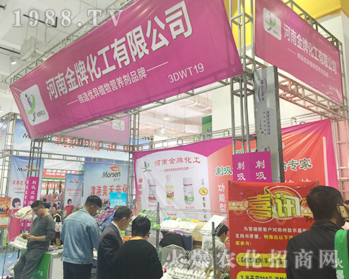 2018ɽ�|ֲ�����ו��Ϻ���***���������ի@