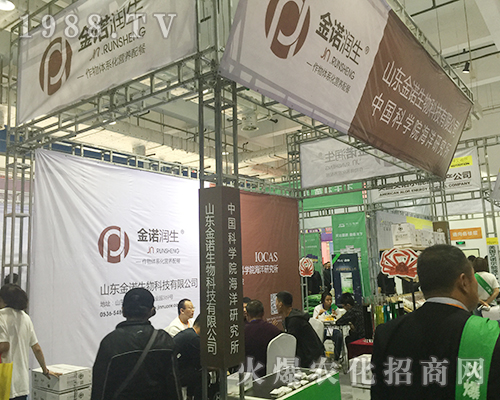 2018��24�Ý���ֲ������ɽ�|���Z�����M���ޘI(y��)