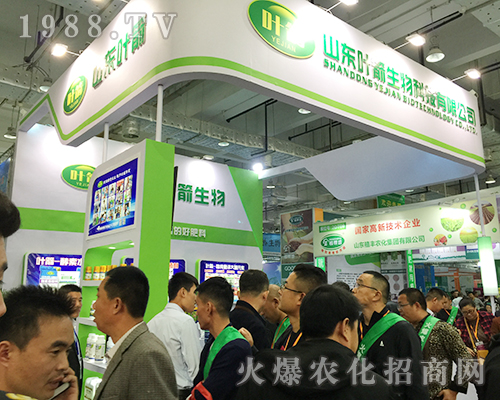 ɽ�|�~�������ڵ�24��ɽ�|ֲ���������|(zh��)�������