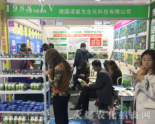 �Z����������2018��ɽ�|ֲ����(hu��)�ϴ�������