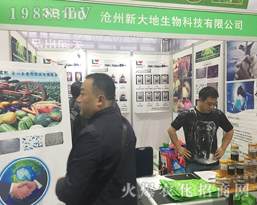 �´��������2018��(j��)��ֲ���p�����ի@�H�S 