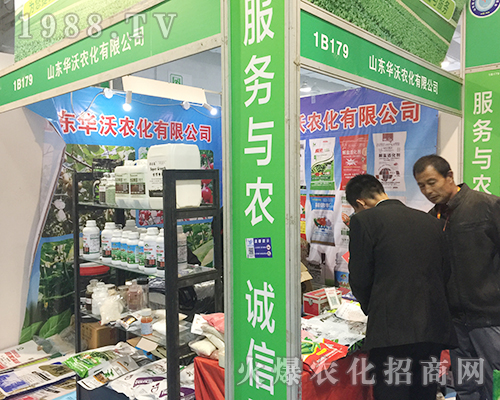 ɽ�|�A���r(n��ng)����(qi��ng)�ݳ���2018��ɽ�|ֲ���p����