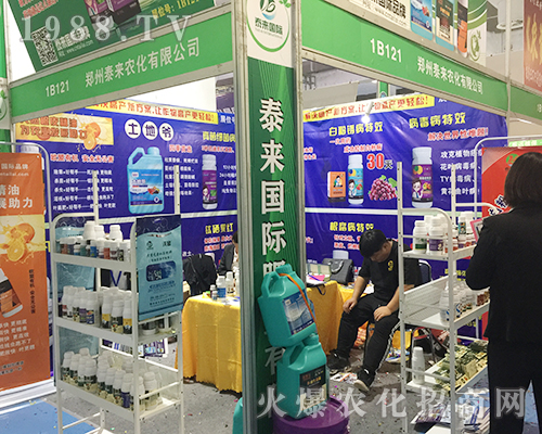 ����̩���r(n��ng)����2018ɽ�|ֲ�����ו��Ͼ��ʲ���