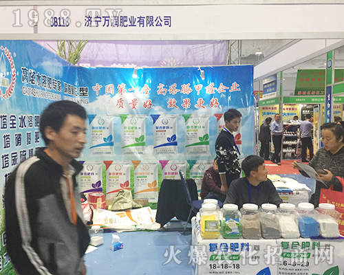 �۹��f���ʘI(y��)��2018ɽ�|����ֲ���p��������Ч����