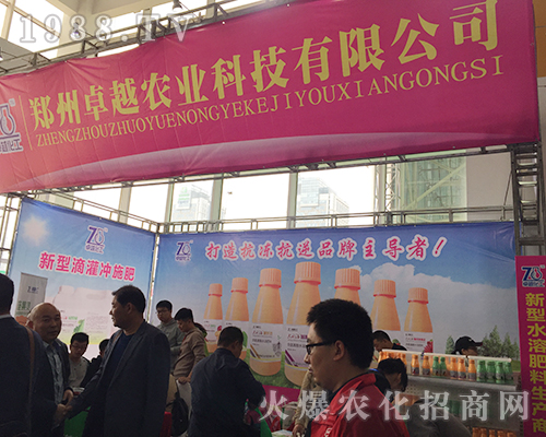 �����r�I(y��)��2018ɽ�|����ֲ�������ի@�H�S