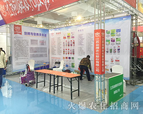 2018��(j��)��ֲ���������r(n��ng)��չλǰ��ԃ?n��i)ˆT�j(lu��)�[���^