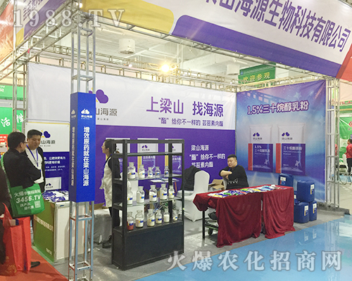 ��Դ��������(zh��n)2018���(j��)��ֲ���p����(hu��)